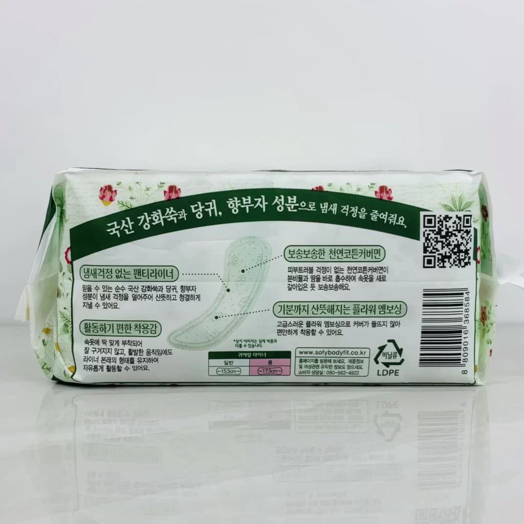 herbal sanitary napkins